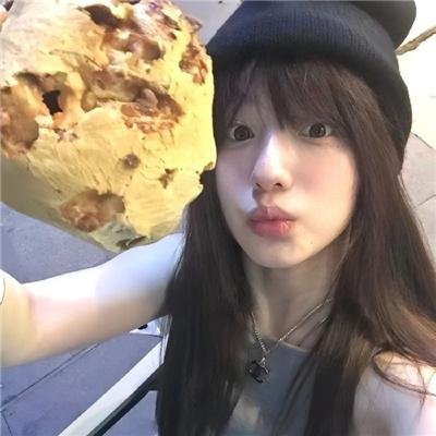 招惹了隐藏太子